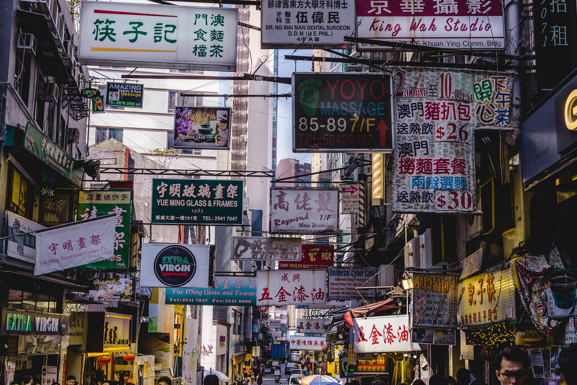 hk