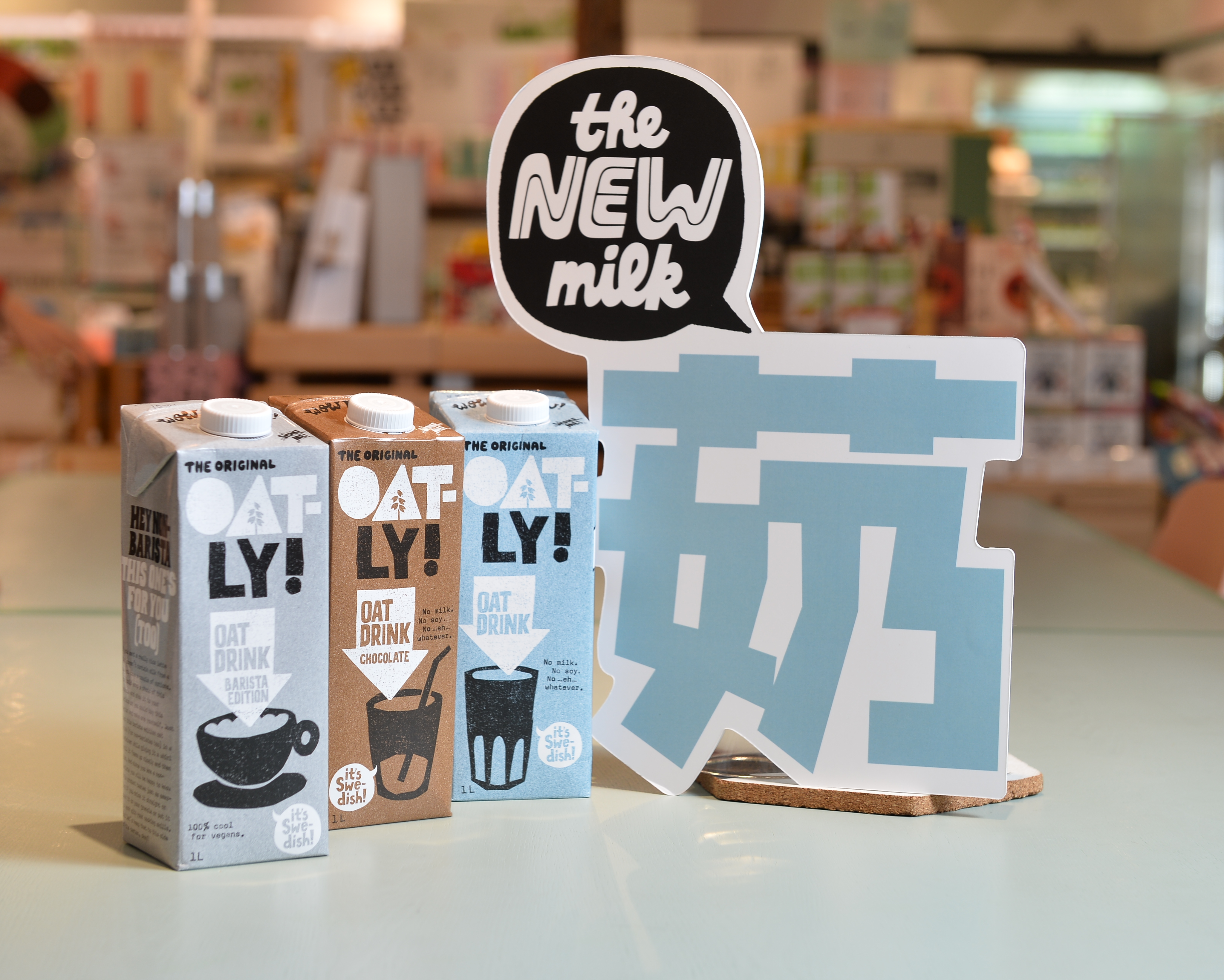 Oatly