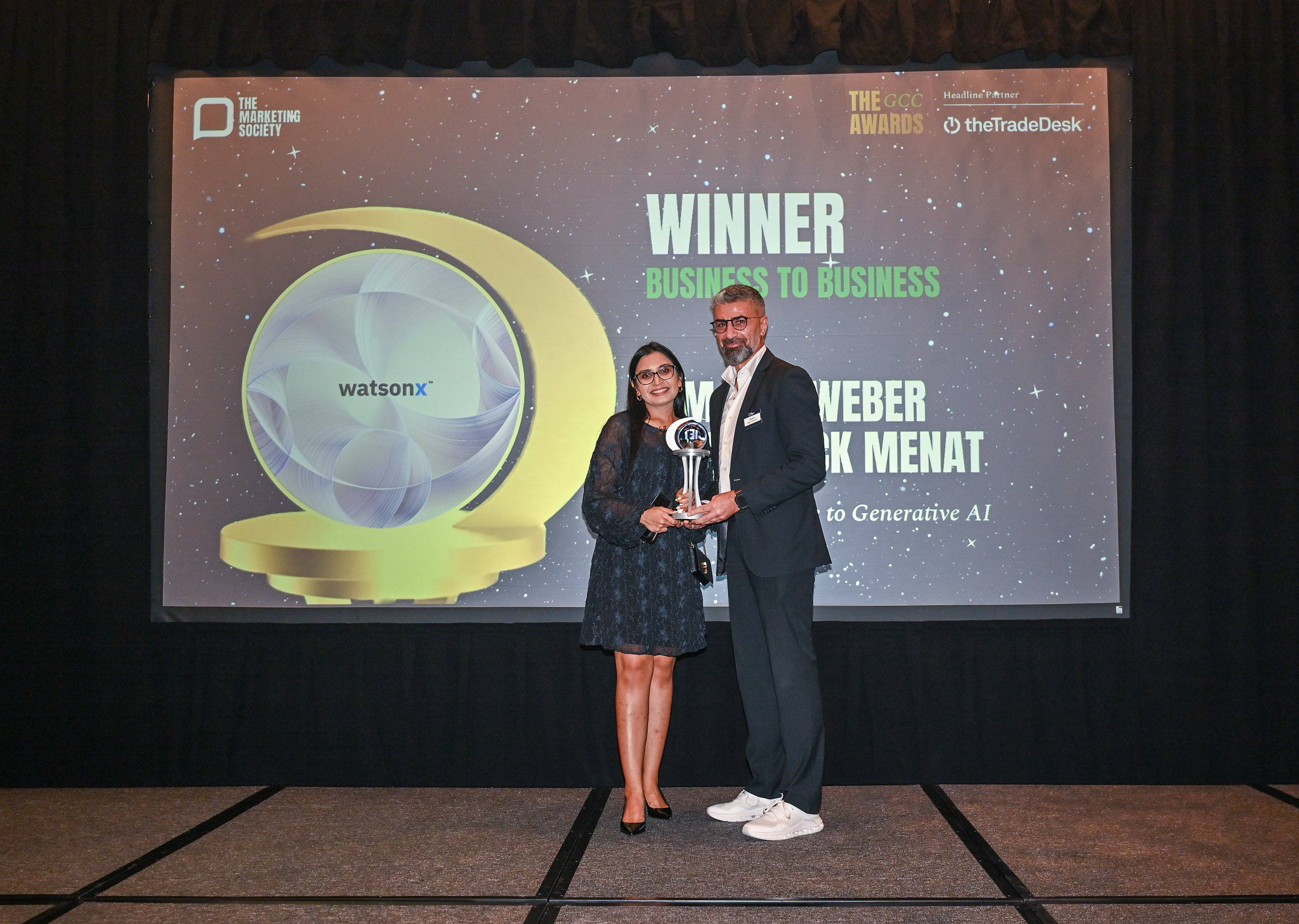 The Marketing Society GCC Awards 2025 Winner: Business to Business