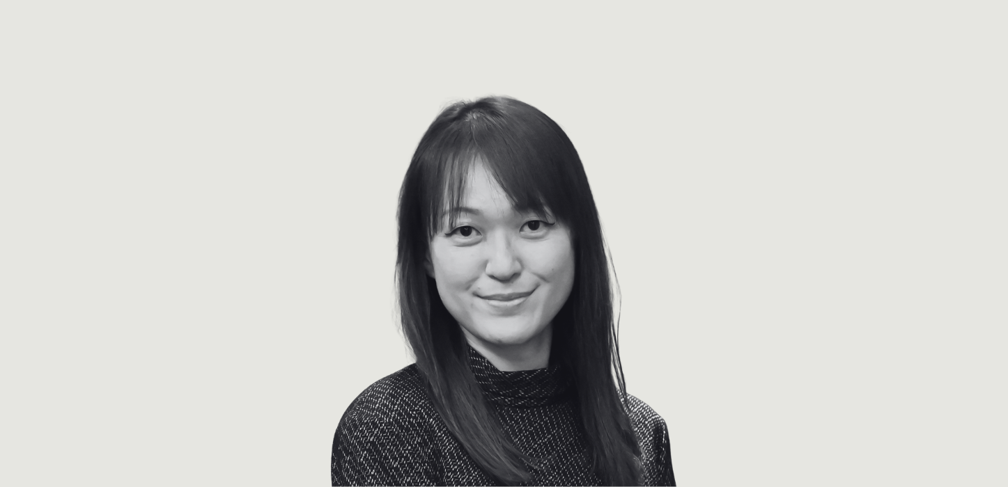 Mah Min Erh