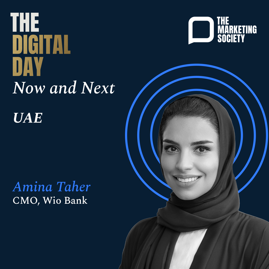 Amina Taher