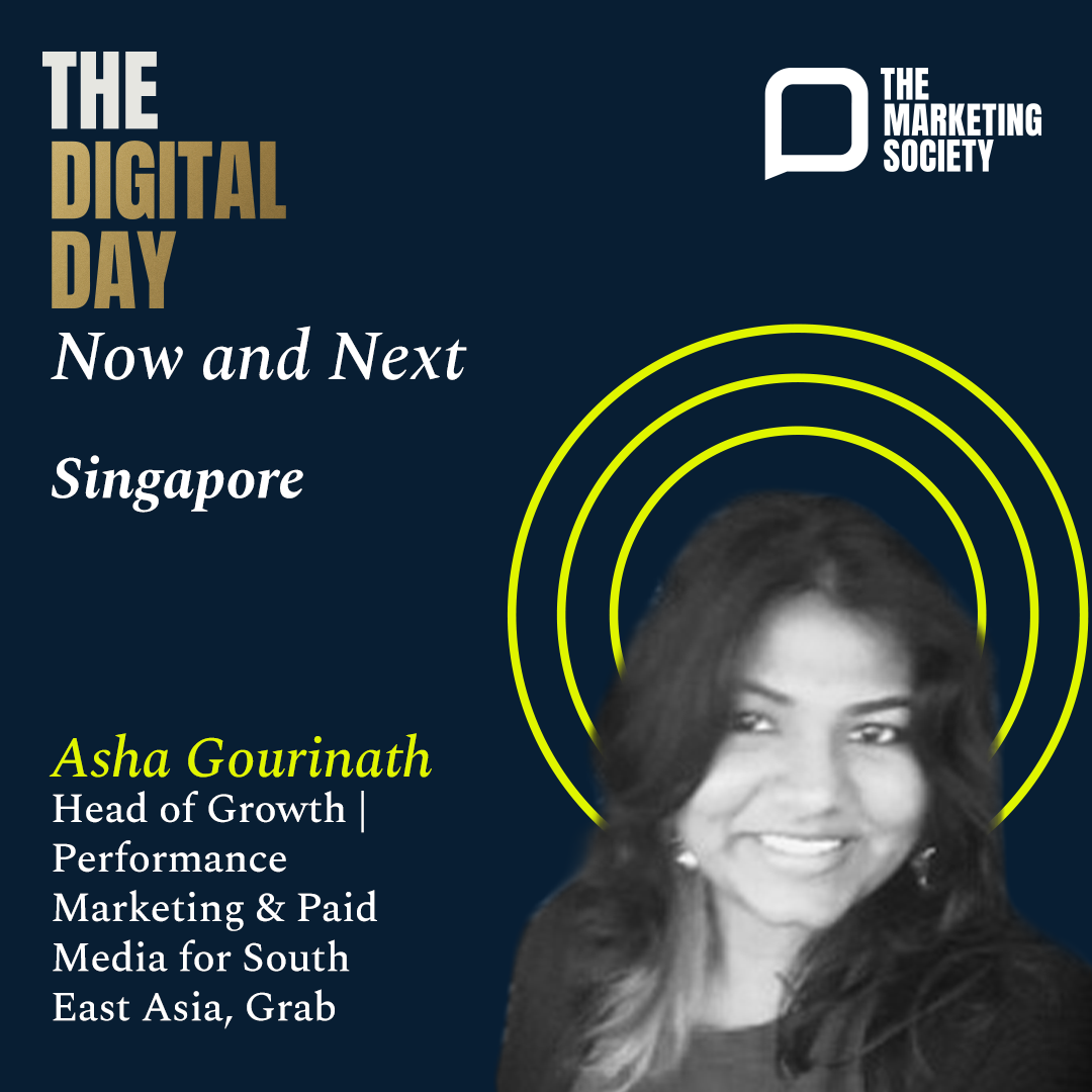 Asha Gourinath