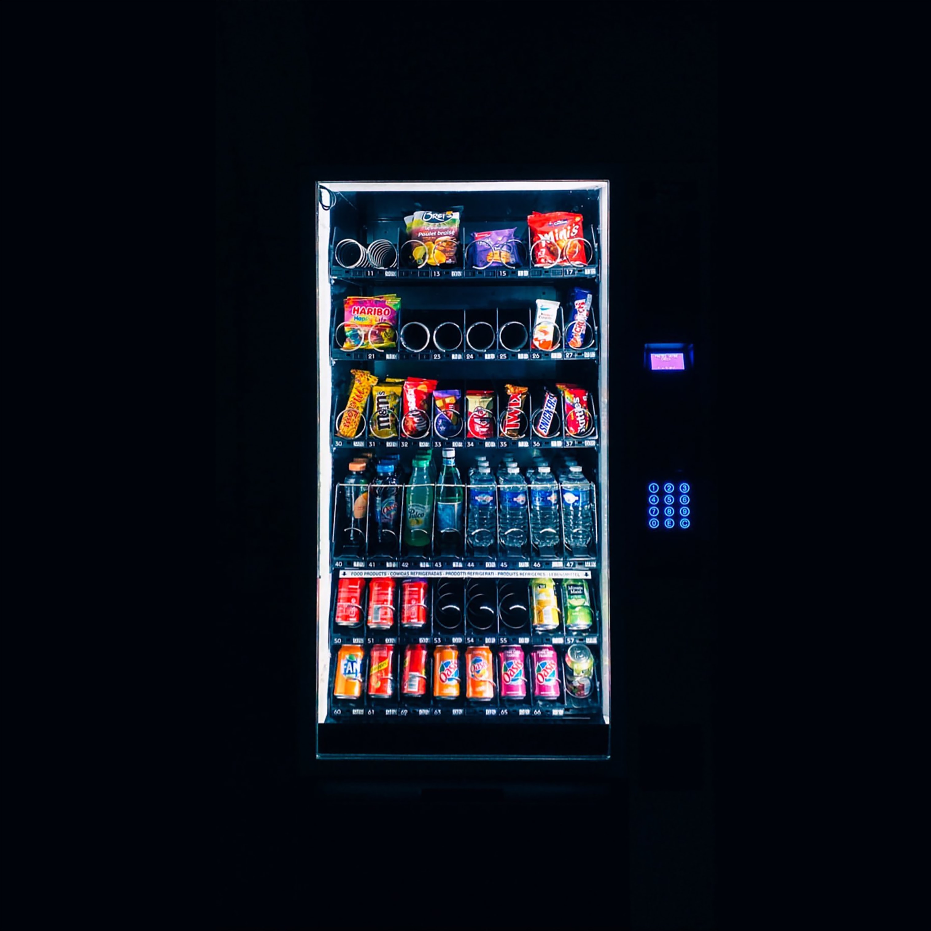 vending machine