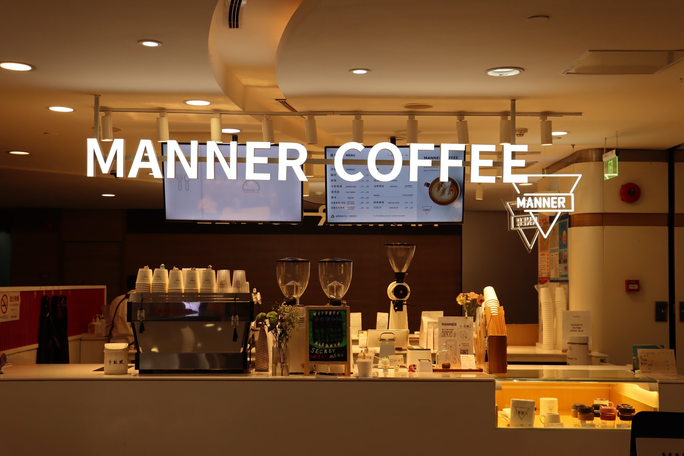 Manner Coffee