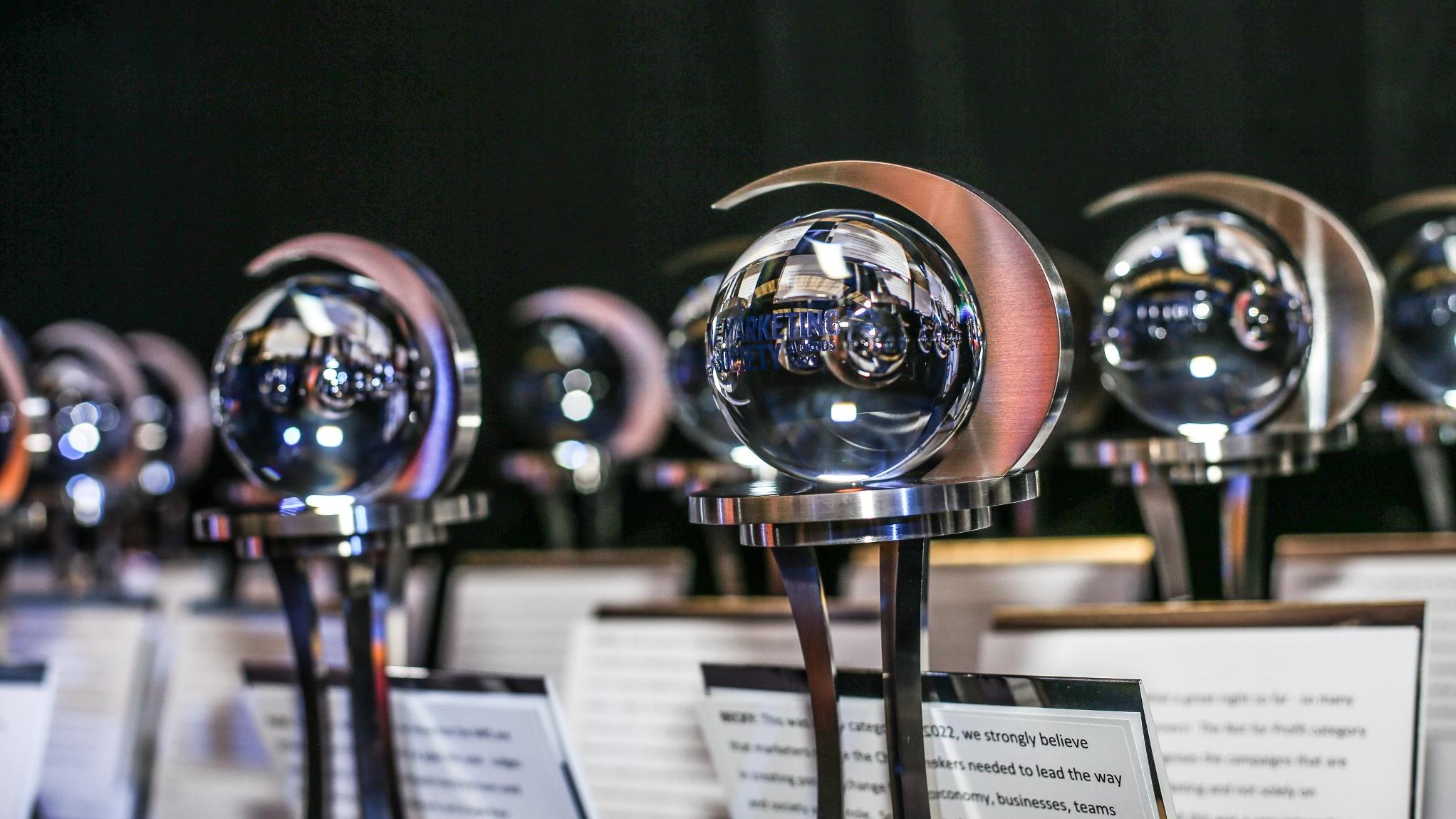 awards