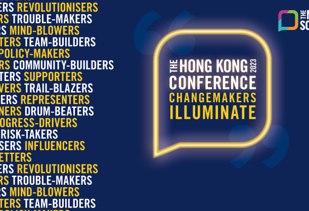 Hong Kong Conference