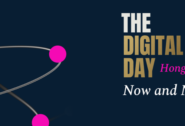 Digital Day: Now & Next Hong Kong 2025