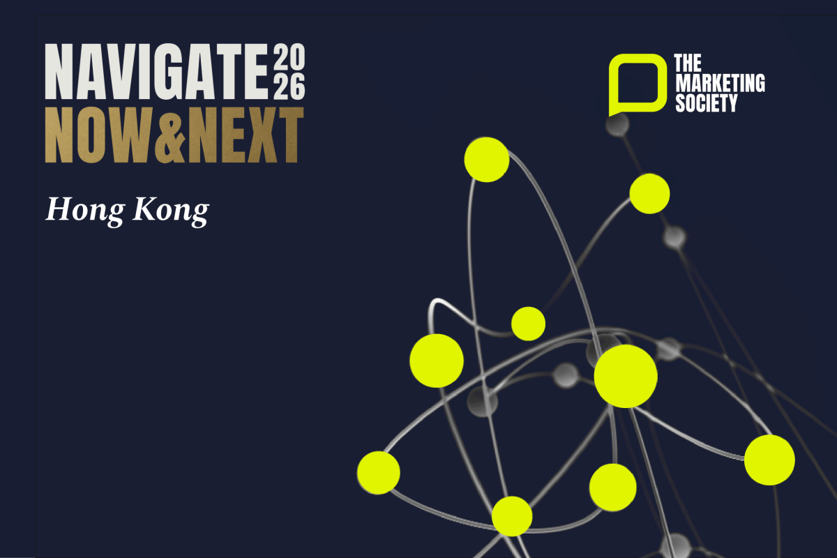 Navigate Now and Next Hong Kong
