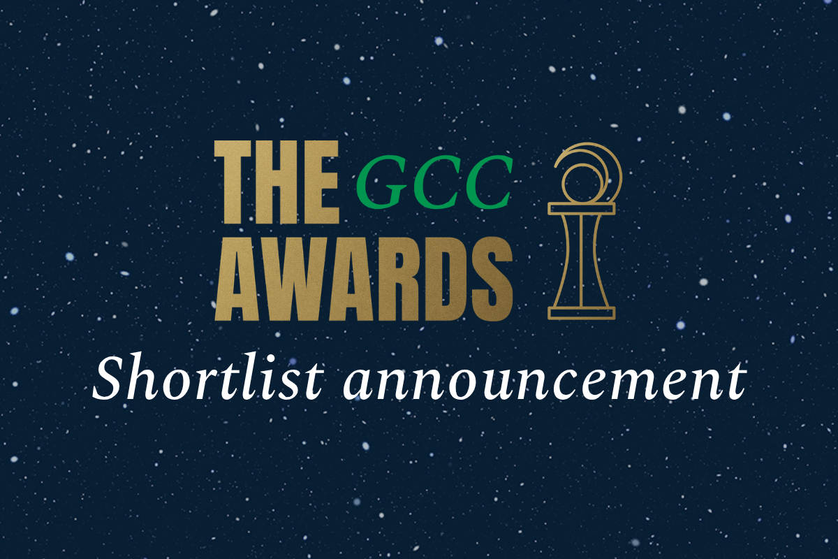 The Marketing Society GCC Awards 2026 Shortlist