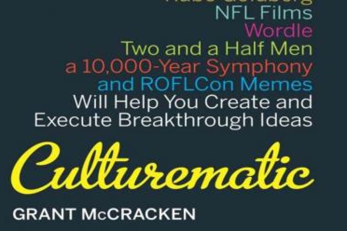 Culturematic