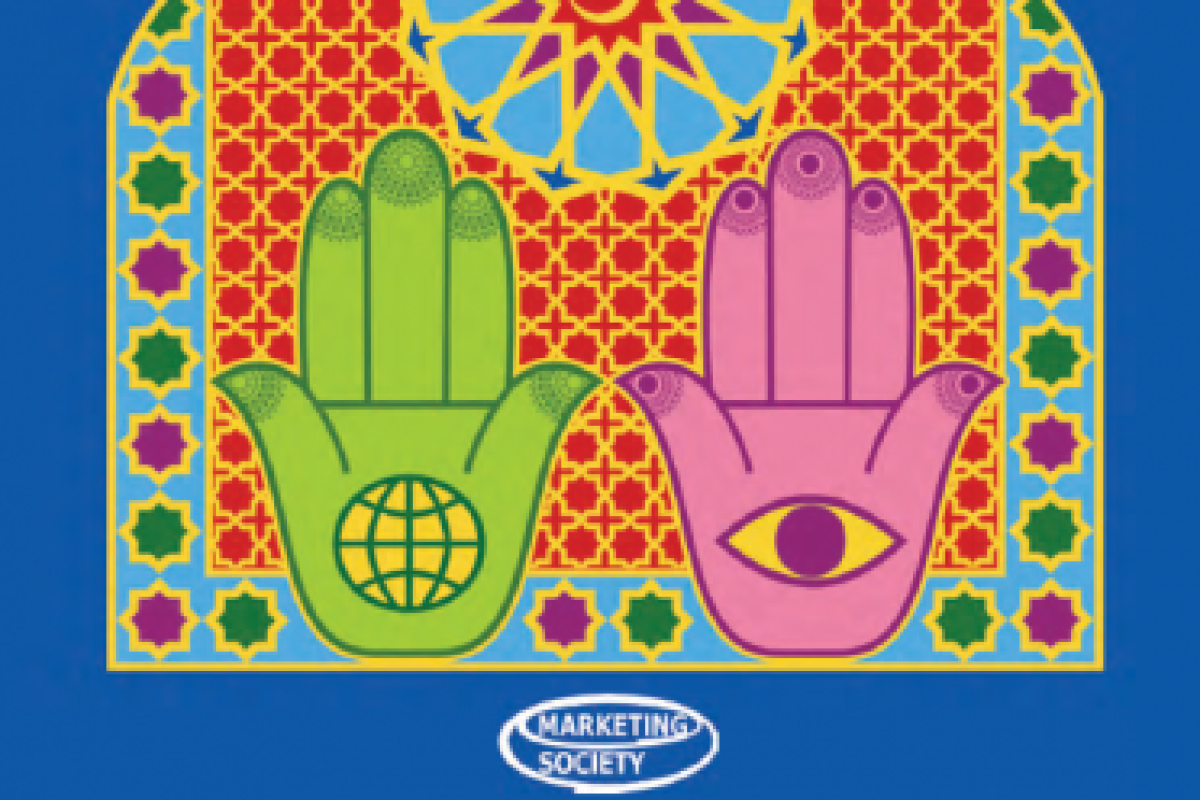 Market Leader 2011