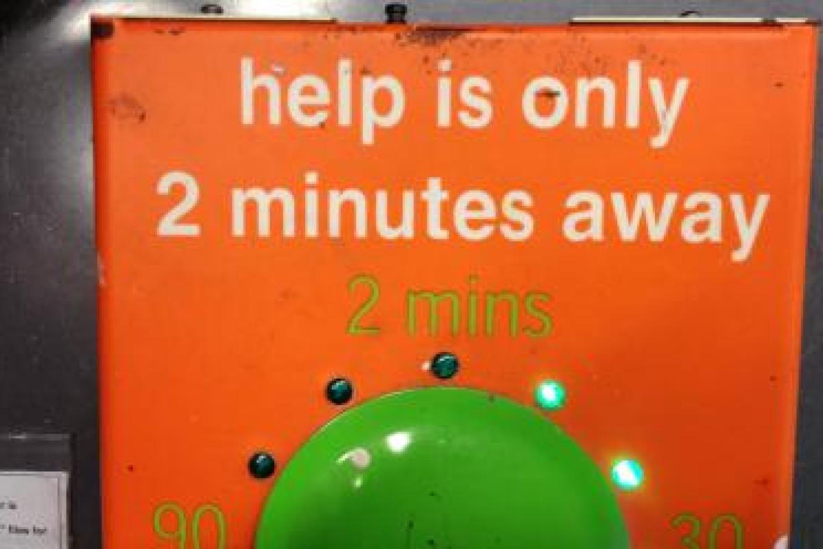 homebase help button