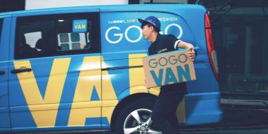 go