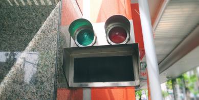 bin