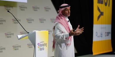 conference 2021 uae