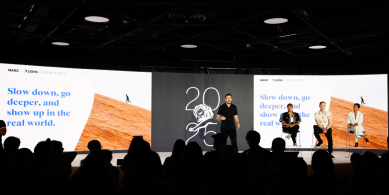 Rotonde Stage session at Cannes Lions 2025