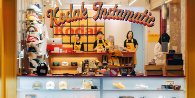 view into a shop window