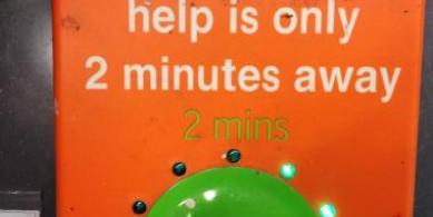 homebase help button