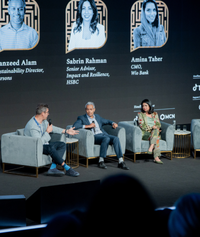 The Marketing Society UAE Conference 2025