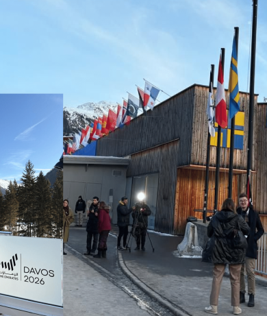 Davos World Economic Forum
